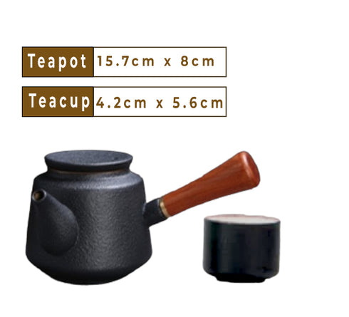 Teapot Set - Japanese Kung Fu Tea Set - Ceramic/Wood - 225ml - Black